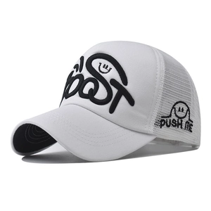 Detail of white washed cotton baseball cap with black boost embroidery and mesh back