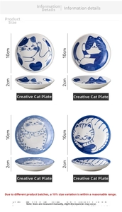 Size chart showing 10cm cat ceramic dipping sauce plates with blue cat patterns