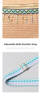 Detail of woven straw waist bag featuring colorful beaded trim and adjustable wide shoulder strap