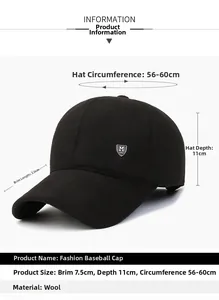 Detail view of black wool baseball cap with dimensions, brim length 7.5cm and M-1991 badge