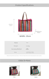 Size chart showing dimensions of the large woven straw tote bag with color stripes
