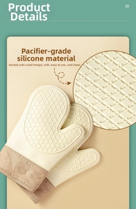 Detail view of silicone oven glove showing non-slip texture and heat resistant layers