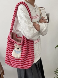 Red and pink striped plush tote bag with cute cartoon dog patch and Happy Dog embroidery