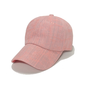 Casquette baseball rose délavé à texture tissée vintage avec visière courbée pour le soleil