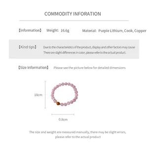 Detailed size chart showing 16.6g weight and 0.8cm beads for purple lithium bracelet