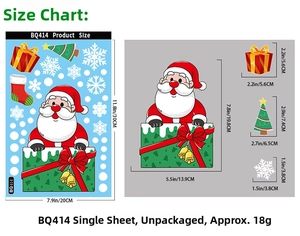 Detailed dimensions of BQ414 Christmas window decals featuring Santa and snowflakes