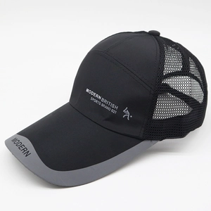 Quick-dry breathable mesh baseball cap for men with Modern British Sports text print