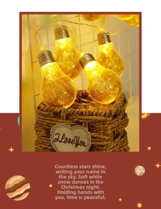 Macro view of glowing warm LED bulbs with golden copper wire inside a woven basket