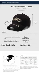 Size chart for cotton baseball cap with Monday embroidery and adjustable strap