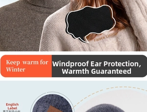 Λεπτομέρεια της επένδυσης fleece και της δερμάτινης ετικέτας στον χειμερινό σκούφο
