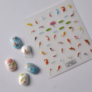 Lucky Koi 5D embossed nail art stickers with lotus and water ripple patterns