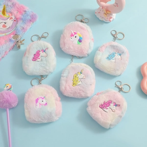 Cute Plush Unicorn Coin Purse Creative Gradient Miniature Backpack Keychain Pendant Kawaii Animal Shape Bag Charm Storage Wallet For Kids Students Gift
