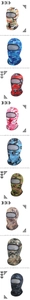 Detail view of nine tactical balaclavas with breathable mesh and camouflage patterns