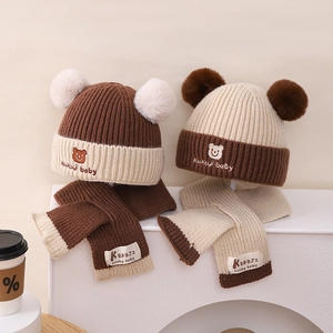 Kinder Winter Strickmütze Und Schal Set Cartoon Bär Doppel Bommel Warm Winddichte Beanie Mütze Und Schal Für Kleinkinder Kinder