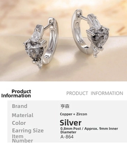 Macro shot of silver heart zircon earrings with detailed 9mm inner diameter dimensions