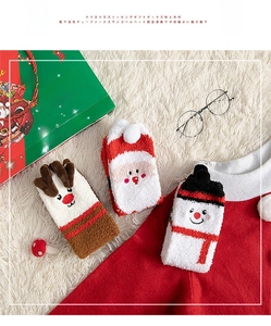 Details zu Weihnachts-Korallenfleece-Socken mit 3D-Rentier-, Weihnachtsmann-Motiv