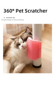 Pink silicone cat massage brush attached to a table leg for grooming and scratching