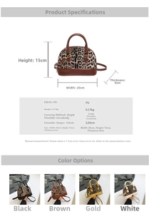 Detail view of leopard print shell bag with dimensions 20x15x8cm and removable strap