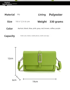 Size chart showing 19x12x6cm dimensions for the woven PU leather crossbody bag