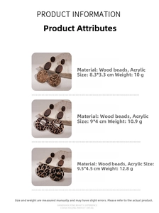 Detailed size chart for acrylic leopard print and wood geometric drop earrings