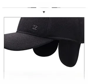 Detail view of winter baseball cap with plush lining and foldable ear protection flap
