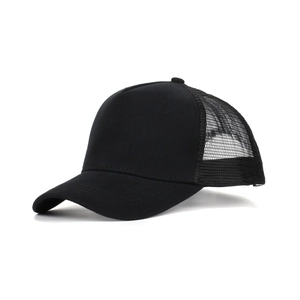 Detail of breathable black mesh back and cotton panels on this summer trucker baseball cap