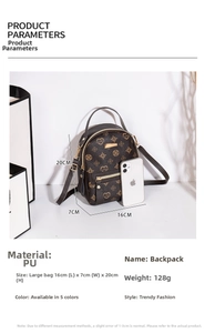 Detailed view of mini brown patterned backpack showing 16x7x20cm size compared to a phone
