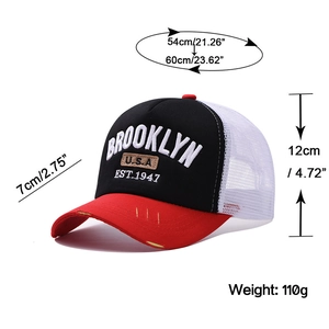 Spécifications de taille détaillées pour la casquette trucker BRO avec mesures
