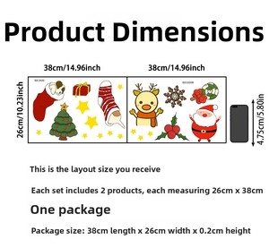 Christmas wall decal dimensions 26x38cm showing 2-piece sticker set size comparison