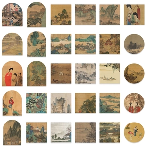 61 chinesische Kunstaufkleber für Journale und Laptops in einem 5x6 Raster-Display