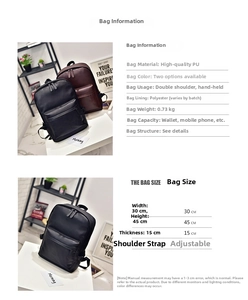 Detailed size specifications of the PU leather travel backpack with internal layout view