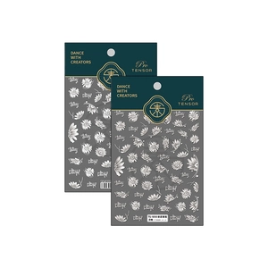Embossed white daisy nail art stickers TS-1810 with minimalist flower and text patterns