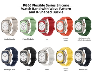 Detail of multi-color silicone ocean bands for Apple Watch with wavy texture and buckles