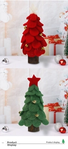 Detailed display of wool felt Christmas trees with wooden bases and golden bells