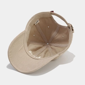 Minimalist PARIS embroidered baseball cap in beige cotton with adjustable metal buckle strap