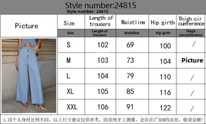 Tableau des tailles pour jeans larges taille haute avec mesures de longueur et taille