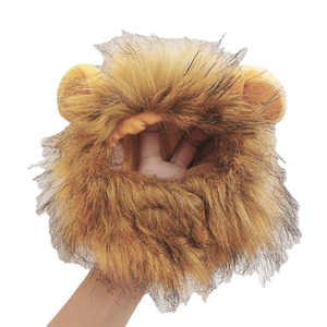 Brown pet lion mane costume with plush fur held to show fluffy interior structure