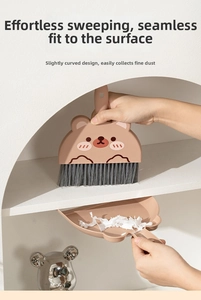 Mini bear-shaped broom and dustpan set for desktop cleaning in soft brown plastic