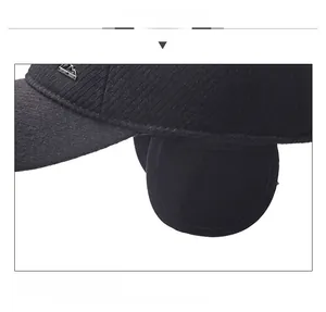 Close-up of winter baseball cap earflaps with premium twill fabric and metal decor