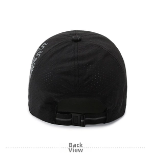 Back view of breathable mesh baseball cap with adjustable strap and side dragon print