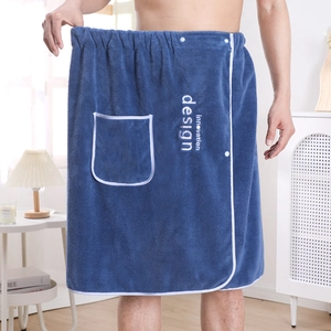 Men's navy coral fleece wearable bath towel with white trim and side pocket