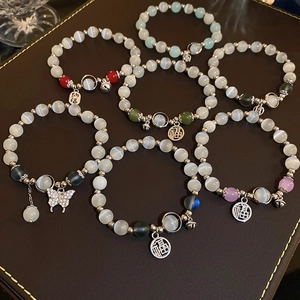 Cat Eye Stone Beaded Bracelet With Alloy Fu Character Pendant And Bell Vintage Chinese Style Elastic Jewelry For Women