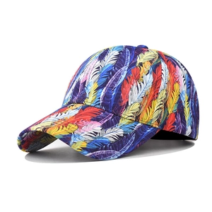 Close-up of a colorful baseball cap featuring vibrant feather sublimation print details