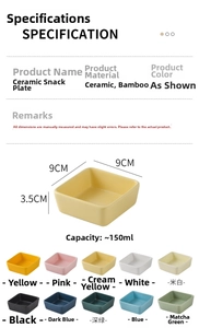 Close-up of 9x9cm ceramic snack bowl with dimensions and colorful options shown
