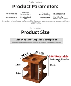 Rotating pine wood cosmetic organizer showing internal structure and 22.5x28cm dimensions