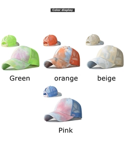 Detailed color display of tie-dye mesh sun hats with breathable back in four vibrant styles