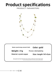 Detailed view of long multi-layer gold plated crystal bead necklace with 141cm length