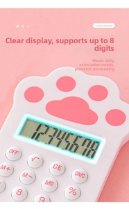 Close-up of cat paw cartoon calculator with 8-digit LCD screen and clear pink buttons