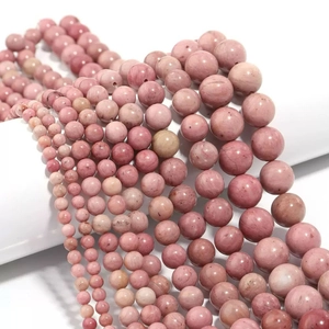 Natural pink rhodonite wood grain round beads for DIY jewelry making in various sizes