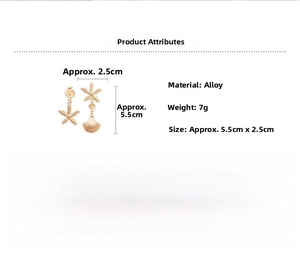 Detail of asymmetric gold starfish earrings with shell charms and sizing measurements